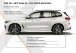 BMW X5 xDrive30d M Sport 2018 года (WW)